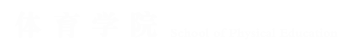 365足球平台官网入口